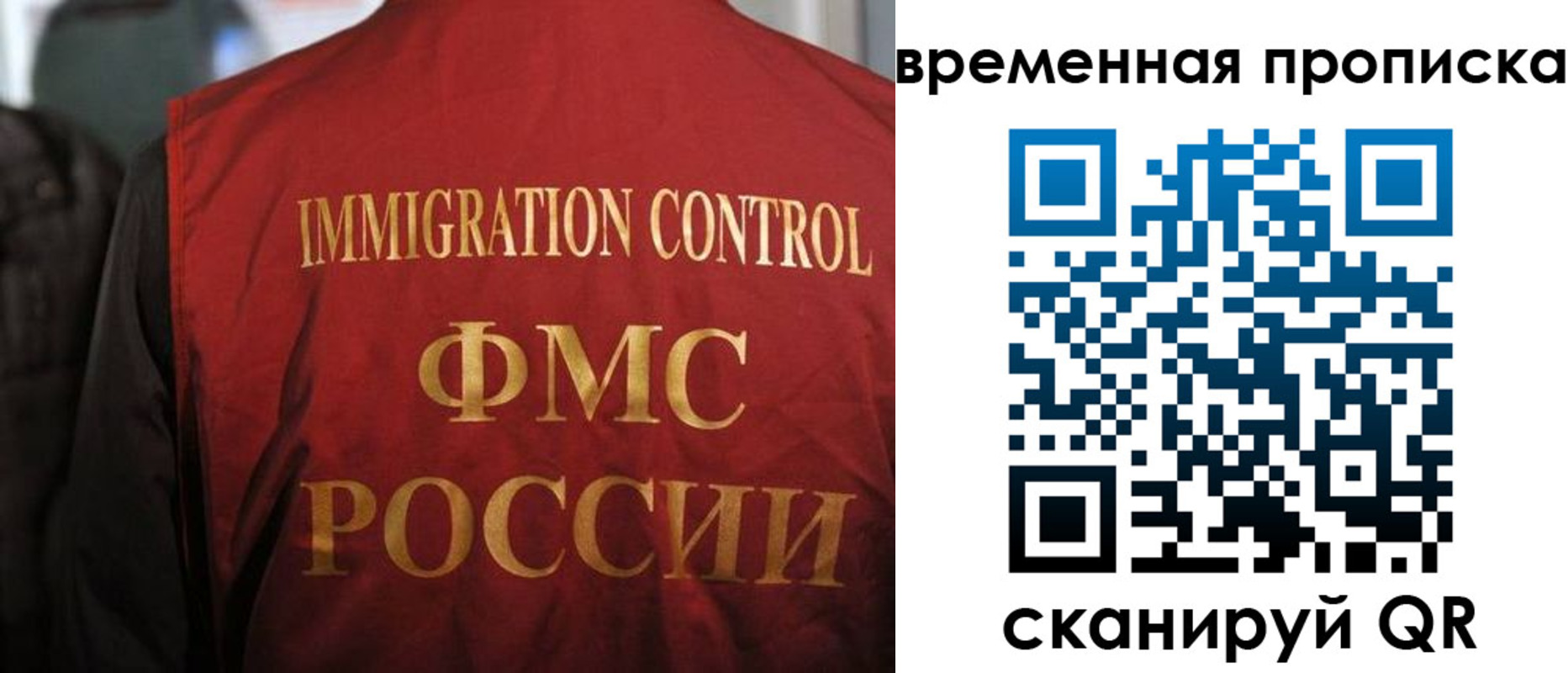 форма 3 в Боровске